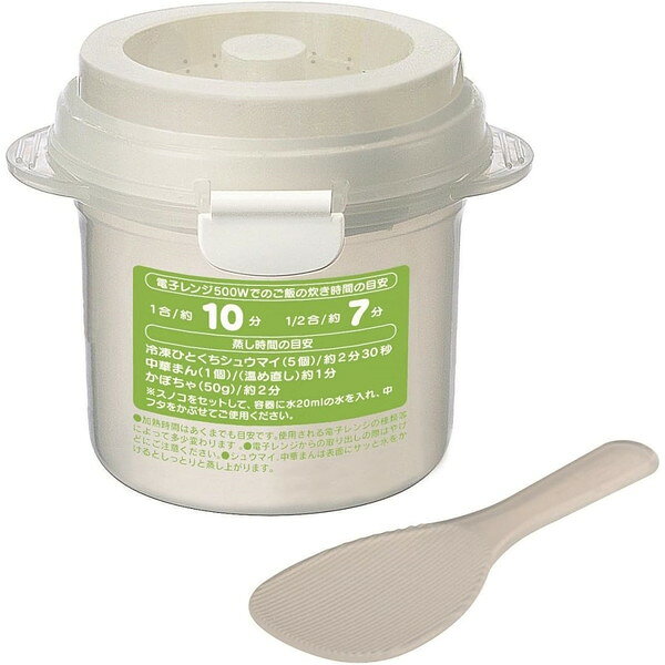 ご飯メーカー UDG1 スケーター