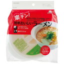 即席ラーメンメーカー UDR1N スケーター