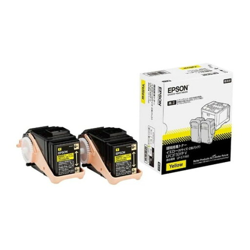 LPC3T33YPV EPSON イエロー 環境推進トナー Mサイズ 2本パック LPC3T33YPV EPSON イエロー 環境推進トナー Mサイズ 2本パック