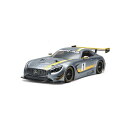 タミヤ XB メルセデス AMG GT3 (TT-02) 57900