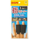 D&M 指サポーター スポーツ用 2本入 106 27 ブラック L