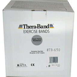 D&M セラバンド THERABAND 45m 強度レベル+4 シルバー TB650