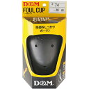 D&M ファウルカップ 一般用 ブラック 74