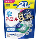 商品説明★ 新改良。液体洗剤の8倍の消臭成分配合(※1)。★ ニオイゼロへ。★ 徹底抗菌(※2)★ 洗い立て、着ている間もずーっと続く。★ エリソデ汚れも徹底洗浄。★ イやなニオイも消臭★ 洗濯槽のカビ防止…洗濯槽クリーナーなしでカビ対策OK。★ すすぎ1回★ OKドラム式OK※1 メーカー液体洗剤比。※2 全ての菌の増殖を抑えるわけではありません。[使用方法]・十分な効果のため、以下の方法で使用してください。(1)洗濯槽に入れる(2)洗濯物を後から入れる(3)お洗濯スタート…洗濯槽の底に投入。それにより、洗剤外側のフィルムは効果的に水に溶けます。・どちらのタイプの洗濯機にもお使いいただけます。・洗濯機表示ー洗濯水量(洗濯物量):30L〜65L(2kg〜6kg)… 1粒、65L以上(6kg以上)… 2粒 がおススメ ※洗剤投入口には入れない(製品がつまり、水があふれる恐れがあります。)[注意事項]※写真はイメージです。実際の商品と異なる場合がございます。※これは食べ物ではありません。※子供やペットの手の届く所に置かない。※口に入れたり、飲み込んだりしない。※認知症の方などの誤飲を防ぐため、置き場所に注意する。※用途以外に使わない。※下洗いや手洗い用におすすめしません。※製品を強く押したり、長時間触らない。※製品が破れて原液が洗濯機のフタについたときは、水ですぐふき取る。※小さくして捨てやすい、やわらかい素材を使用しています。開封前の破損や液漏れに注意してお取り扱いください。※切り口や角で手を切らないようご注意ください。※パッケージ裏面中央の小さな穴は外袋の膨張を防ぐための通気孔です。製品およびパッケージの品質に問題ございませんので、ご安心ください。[応急処置]※万一飲み込んだ場合は、吐かせず、水を飲ませるなどの処置をして、医師に相談する。※目に入った場合は、こすらずにすぐ水で充分に洗い流して、医師に相談する。※万一製品が皮膚や衣類に残った場合は、皮膚は水でよく洗い、衣類はぬるま湯にしばらくつけ置きしもみ洗いをしてください。※メーカーの都合により、パッケージ・仕様・成分・生産国等は予告なく変更になる場合がございます。※上記理由でのご返品はお受けできませんので、事前お問合せなどご注意のほど宜しくお願いいたします。スペック* 成分:界面活性剤(68%:直鎖アルキルベンゼンスルホン酸塩、アルキルエーテル硫酸エステル塩、ポリオキシエチレンアルキルエーテル、純せっけん分(脂肪酸塩))、安定化剤(プロピレングリコール)、分散剤、香料、金属封鎖剤、水軟化剤、蛍光増白剤、酵素* サイズ:高さ235mmx幅210mmx奥行90mm* 生産国:日本