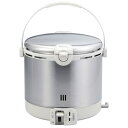 炊飯器 1升炊き 1升 パロマ Paloma PR-18EF-LP ガス炊飯器 10合 10合炊き プロパンガス用 ステンレスタイプ 新生活