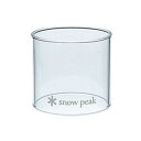 snow peak スノーピーク グローブ S GP-002