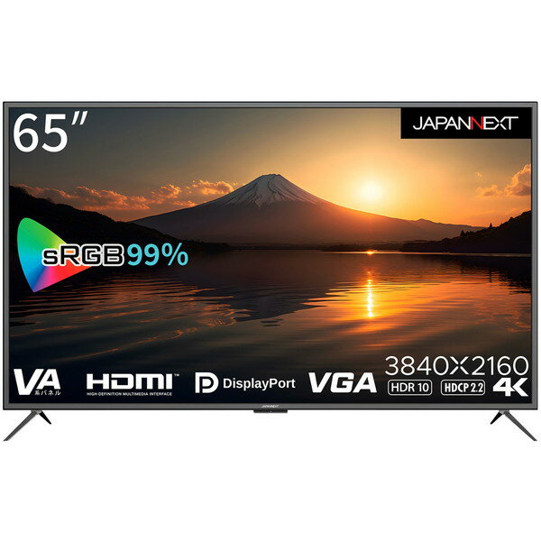 JAPANNEXT JN-V6500UHDR-N [65型 4K液晶ディスプレイ]