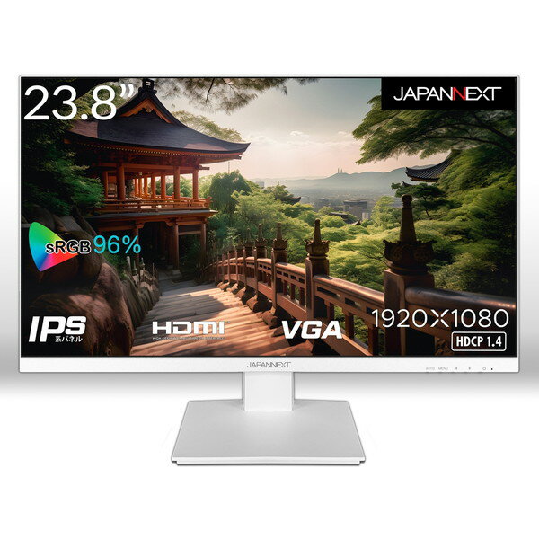 JAPANNEXT JN-238i75F-W ホワイト [23.8型 フルHD 液晶ディスプレイ]