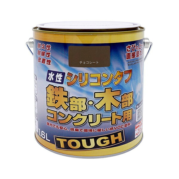 商品説明★ 屋外から屋内まで使用できる、低臭で環境にやさしい安心・安全の低VOC塗料です。★ 鉄部・木部・コンクリートなど幅広い用途にご使用できます。★ 酸性雨・紫外線・排気ガス・塩害に強く、汚れにくい塗膜です。★ 用途:鉄部、トタンかべ(屋根は除く)、アルミ建材、屋内外木部、モルタル・コンクリート、発泡スチロール・アクリル・硬質塩ビのプラスチック面。(ポリエチレン・ポリプロピレン・軟質塩ビは除く)★ 塗り面積(1回塗り):約11〜16m2(タタミ約8枚分)。★ 乾燥時間:夏(30℃)約1時間/冬(10℃)約2時間。※写真はイメージです。実際の商品とは多少異なる場合があります。商品の仕様やパッケージは予告なく変更される場合があります。最新情報はメーカーの公式サイトをご確認ください。スペック* 商品サイズ:14.2 x 14.2 x 16.6cm* 内容量:1.6L* 塗料:水性* 塗料の分類:非危険物