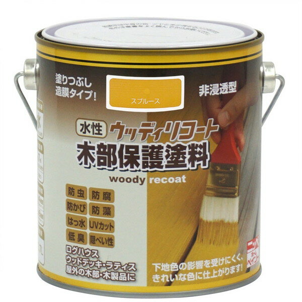 商品説明★ 隠ぺい効果が高く、塗り替えに最適な低臭の水性木部保護塗料です。★ 木材の防虫・防腐・防かび・防藻効果に優れ、木の腐食を防ぎます。★ 耐候性とはっ水性に優れています。★ 低VOCで安全性の高い塗料です。★ 1回塗り仕上げで作業性に優れています。★ 日本建築学会材料規格 JASS 18 M-307 木材保護塗料塗り(WP)適合品です。★ 用途:ログハウス・ウッドデッキ・ラティス(木製フェンス)、ガーデンファニチャー、窓枠・門扉・木戸・下見板・軒天井・板塀・戸袋・羽目板・ぬれ縁などの屋外の木部・木製品。★ 塗り面積(1回塗り):約7m2(タタミ約4.3枚分)。★ 乾燥時間:夏(30℃)約4時間/冬(10℃)約8時間。※写真はイメージです。実際の商品とは多少異なる場合があります。商品の仕様やパッケージは予告なく変更される場合があります。最新情報はメーカーの公式サイトをご確認ください。スペック* 商品サイズ:11.2 x 11.2 x 11.8 cm* 内容量:0.7L* 塗料:水性* 塗料の分類:非危険物