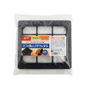 ペティオ じょうろでキレイメダカ鉢 20 専用フタ