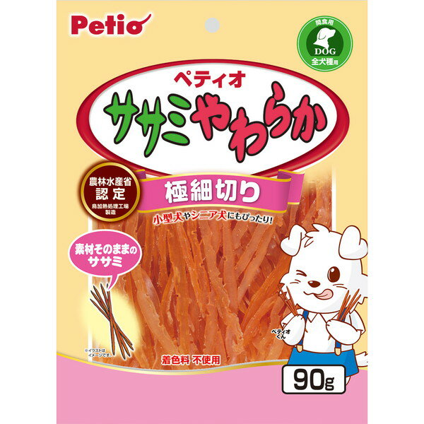ペティオ ササミやわらか極細切り 90gの商品画像