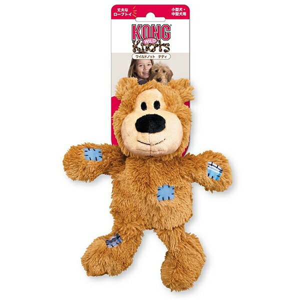 コングジャパン コング ワイルドノット テディ M ブラウン