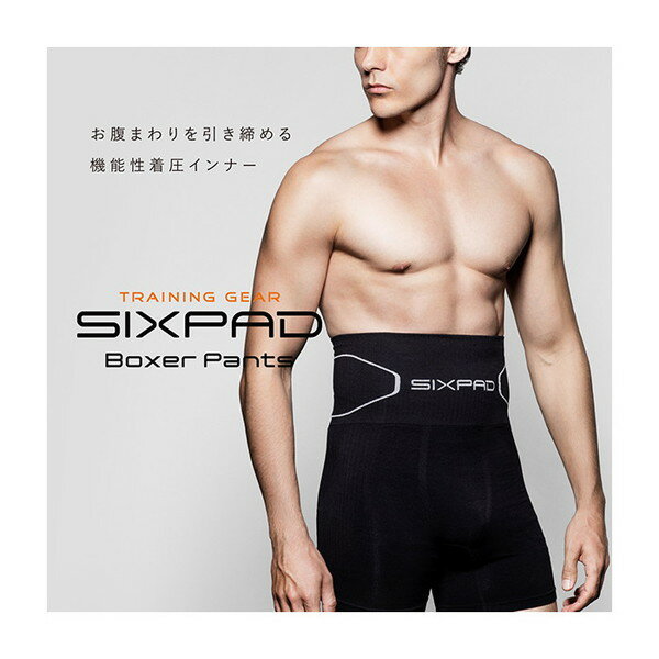 【MTG正規販売店】 シックスパッド SIXPAD ボクサーパンツ Boxer Pants Lサイズ 下着 メンズ パンツ お腹 引き締め 着圧インナー シェイプアップ ボディライン MTG