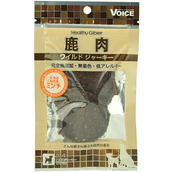 VOICE ヘルシージビエ 鹿肉ワイルドジャーキー ミンチ 15g