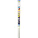 アサヒペン UV2倍強い明るいアイロン障子紙 94cm×15m 6431 無地