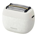 【送料無料】 パナソニック シェーバー パームイン ES-PV6A-W 5枚刃 マーブルホワイト 防水 プレゼント 軽量 キャリングケース付き