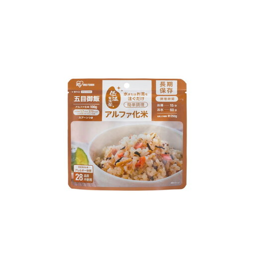 アイリスオーヤマ アルファ化米 五目御飯 100g×50個 メーカー直送 アイリスオーヤマ アルファ化米 五目御飯 100g×50個 メーカー直送