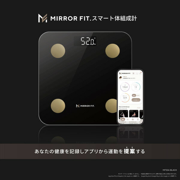 MIRROR FIT.(ミラーフィット) MFSS4-BLACK 
