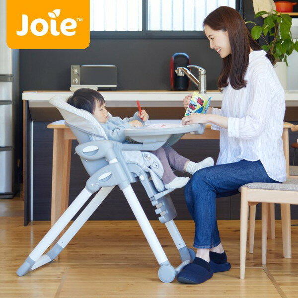 ハイチェア Joie(ジョイー) ミムジーリクライニング ポ