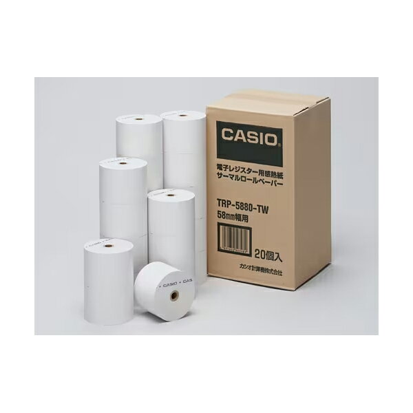 CASIO TRP-5880-TW ロールペーパー20個入り