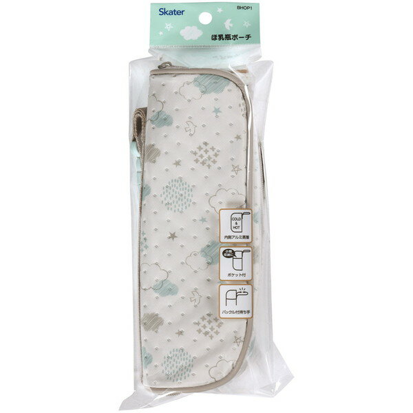 【エントリーでP5倍!20日20:00-27日1:59】 スケーター ハッピーデイズ BHOP1 [ほ乳瓶ポーチ 不織布] 3