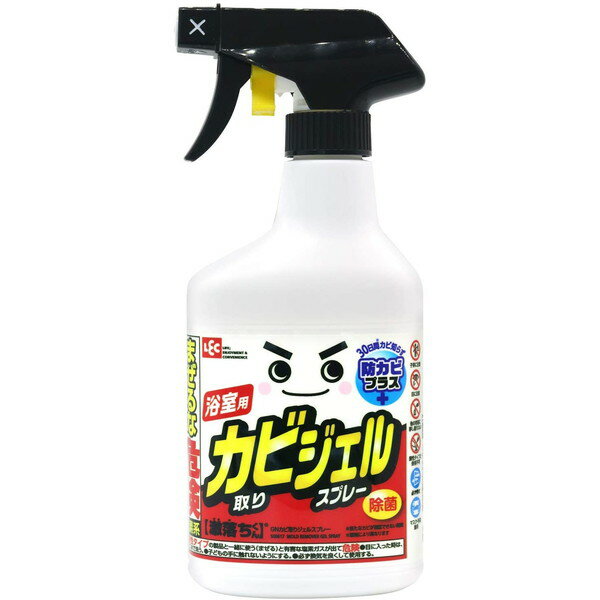 ���������� �J�r���W�F���X�v���[ 400ml