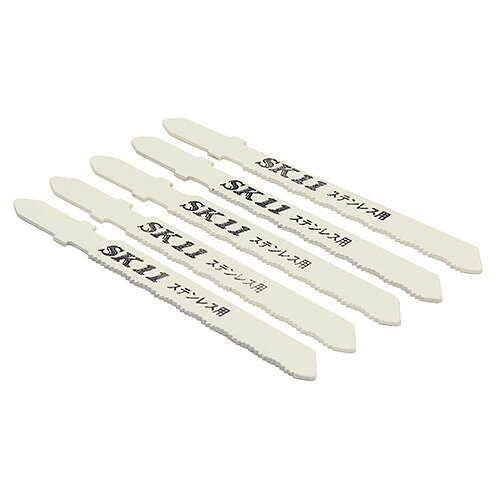 SK11 ジグソーブレードB ステン用 B502 5PCS