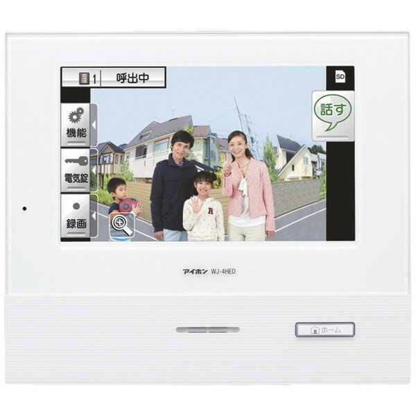 楽天市場】rocoタッチ7 wj-daの通販 楽天市場】rocoタッチ7 wj-daの通販