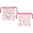 キティ ぬいぐるみ KB64WN スケーター お弁当 ランチ巾着 2枚セット サンリオ(3)