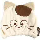 タマ&フレンズ TOC11 スケーター 吸水速乾 タオルキャップ