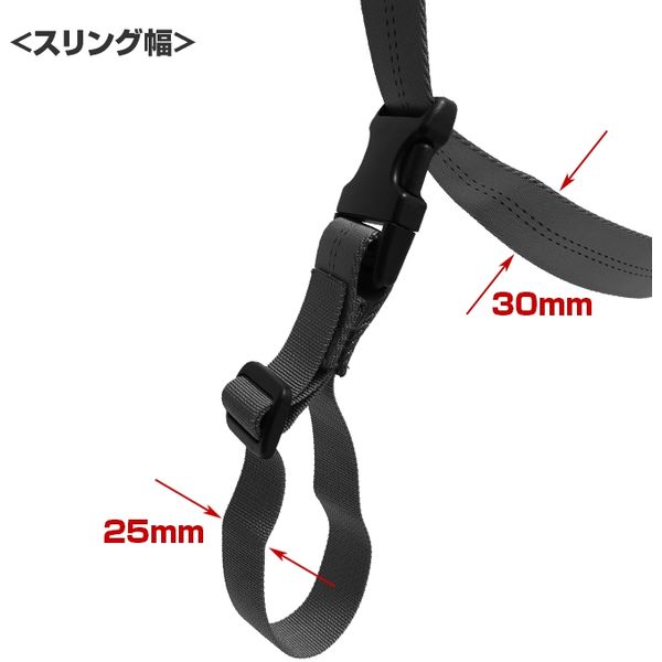 総合通販PREMOA 楽天市場店のLayLax CQBスリング ネオTAN｜アングル2