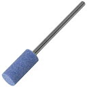 軸付砥石 WA120 円筒型 SRB-202 SK11