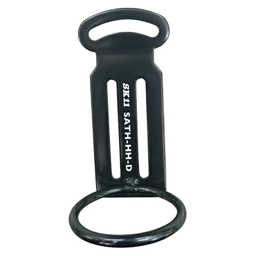 アルミツールフック SATH-HH-Dブラック SK11(4.0)