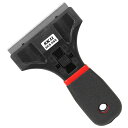 替刃式セーフティスクレーパー SCS-5SS SK11