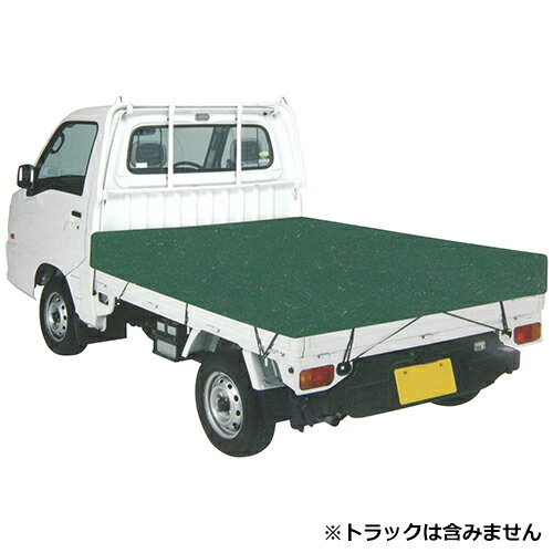軽トラックシート 帆布 SKS-H1821GR SK11