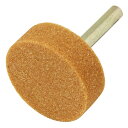 軸付砥石 鉄工用 NO.18(B) SK11