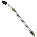 アングルノズル伸縮 EAN-300EX 300MM SK11