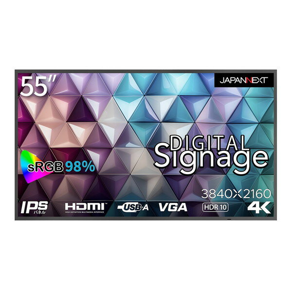 JN-Si55UHDR-24 JAPANNEXT ブラック [55型サイネージディスプレイ (3840×2160 / HDMI×3、USB×1 / スピーカー:あり)]