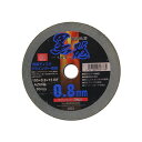 切断砥石 黒砥 充電 105X0.8 1マイ SK11