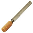 軸付砥石 鉄工用 NO.2(B) SK11