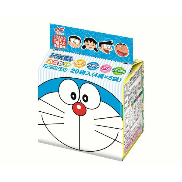 ニチフリ食品 ニチフリ ドラえもんふりかけ 20袋 ×10 メーカー直送 ギフト プレゼント