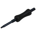 ナメタ六角穴付ネジ外シビット SID-1030H SK11