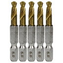 六角軸Tin鉄ドリル 極短 5.0mm 5pcs SK11(4)