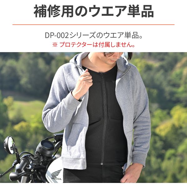 D40861 ドライブレコーダー M820WD用 オプション品 カメラケーブル デイトナ
