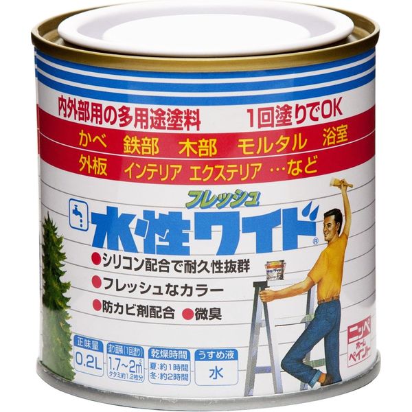 商品説明★ 屋内外部用の多用途塗料、シリコン配合で耐久性抜群。半つやタイプで仕上がりがきれい。・用途:木部・鉄部・コンクリート・モルタル・サイディングなど。・うすめ方:粘度が高く塗りにくい時は水で少し薄めてください。・塗り面積(1回塗り):約1.7〜2m2(タタミ約1.2枚)。・乾燥時間:夏約1時間 冬約2時間。※写真はイメージです。※実際の商品とは多少異なる場合があります。※商品の仕様やパッケージは予告なく変更される場合があります。※最新情報はメーカーの公式サイトをご確認ください。スペック* 商品サイズ: 7.7 x 7.7 x 8 cm* 内容量: 0.2L* 塗料: 水性* 生産国: 日本