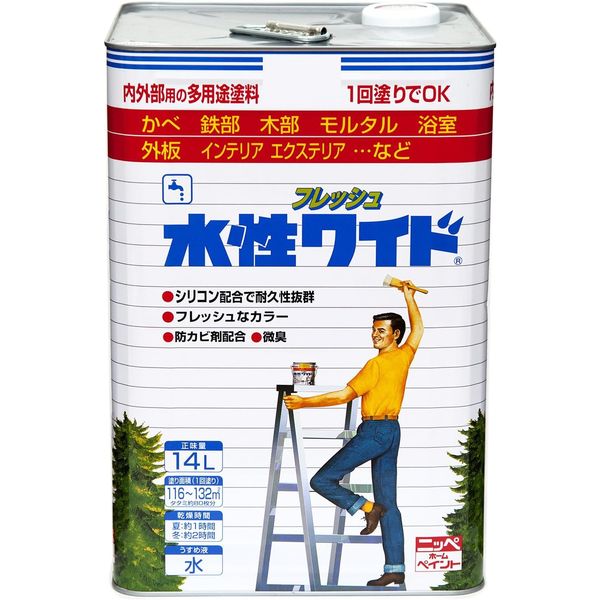 Coating, Repair, Various Materials - 水性フレッシュワイド シルバーグレー 14L ニッペ