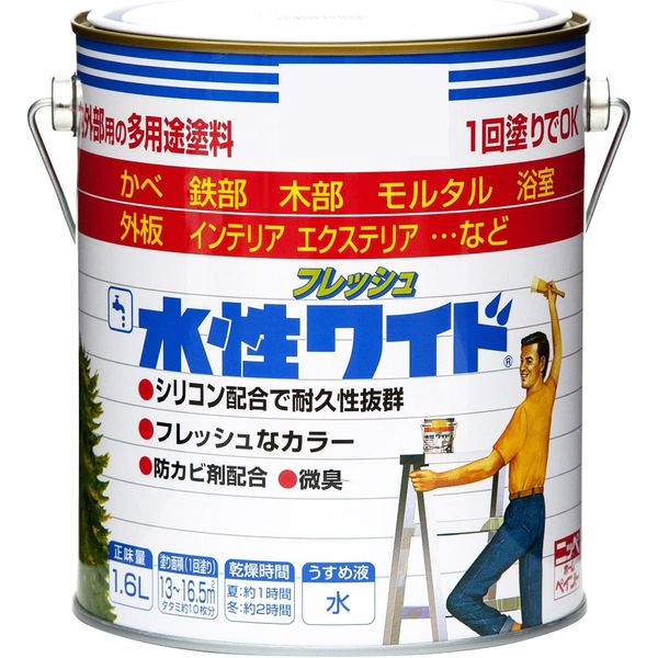 水性フレッシュワイド ウォームホワイト 1.6L ニッペ