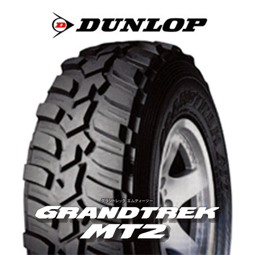 4ܥå DUNLOP å ȥå MT2 255/85R16 112/109Q ñ ᡼ľ ץ