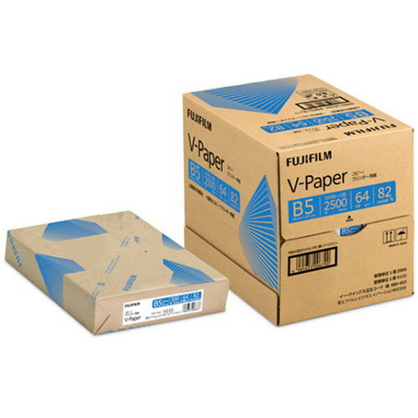 B5 Size Paper - Z093【V‐Paper B5 2500枚】 富士フィルム [コピー用紙]